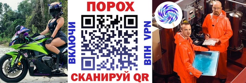 АМФЕТАМИН VHQ  MEGA онион  Йошкар-Ола 