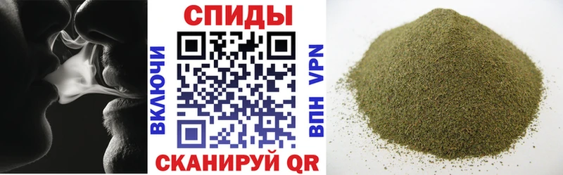 мега как войти Йошкар-Ола Бутират оксана