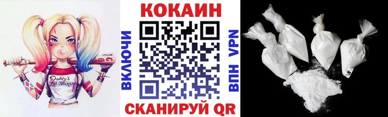 Кокаин Эквадор  Йошкар-Ола 