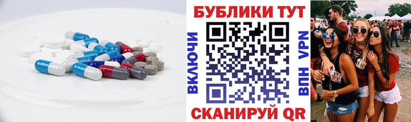 где можно купить   Йошкар-Ола  Ecstasy Punisher 