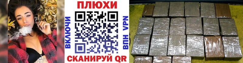 Гашиш Premium  наркошоп  Йошкар-Ола 