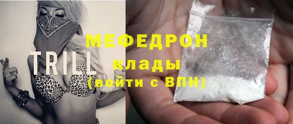 дживик Козельск