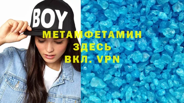 хмурый Козловка