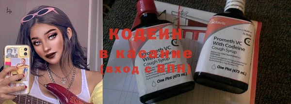 ешки Киренск