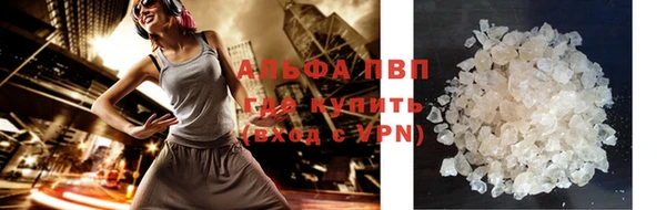 хмурый Козловка