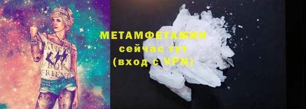 ешки Киренск
