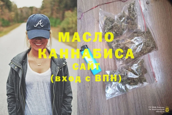 ешки Киренск