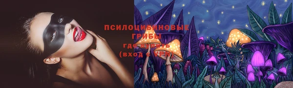 мефедрон Кодинск