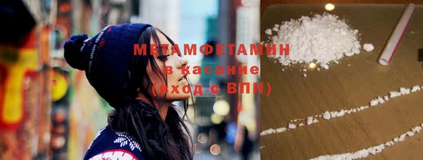 ПСИЛОЦИБИНОВЫЕ ГРИБЫ Киреевск