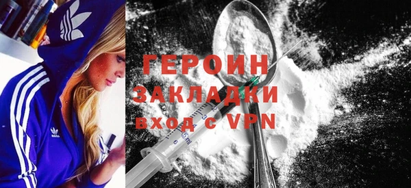 ешки Киренск