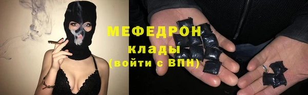 ПСИЛОЦИБИНОВЫЕ ГРИБЫ Киреевск