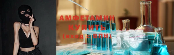 ешки Киренск