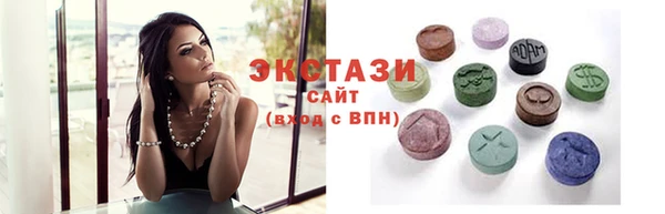 ПСИЛОЦИБИНОВЫЕ ГРИБЫ Киреевск