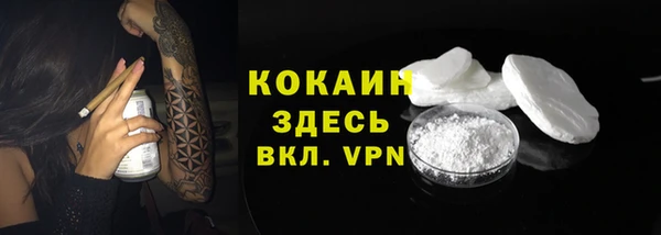 ешки Киренск