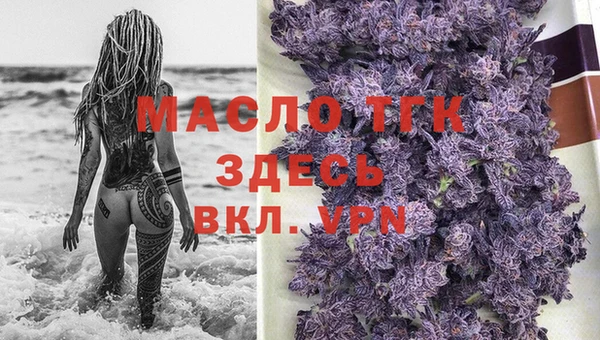 ПСИЛОЦИБИНОВЫЕ ГРИБЫ Киреевск