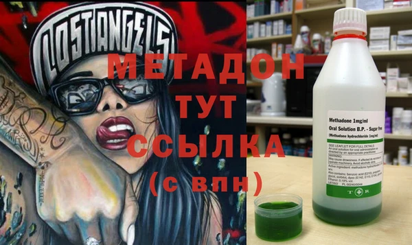 ПСИЛОЦИБИНОВЫЕ ГРИБЫ Киреевск