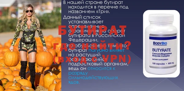 ешки Киренск