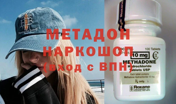 ешки Киренск