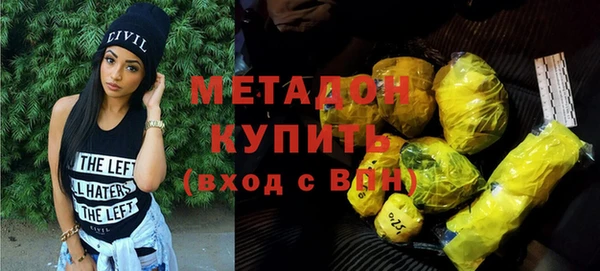 ПСИЛОЦИБИНОВЫЕ ГРИБЫ Киреевск