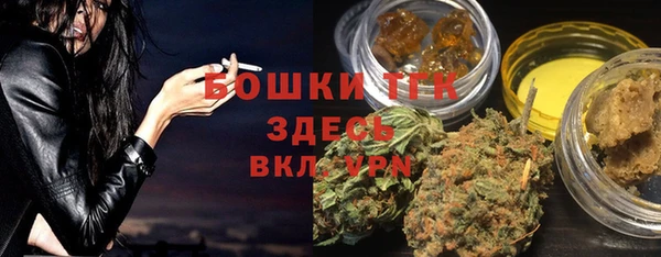 ешки Киренск