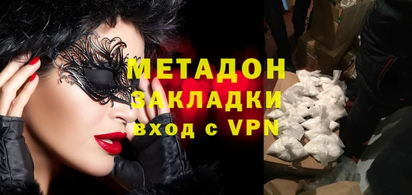 хмурый Козловка