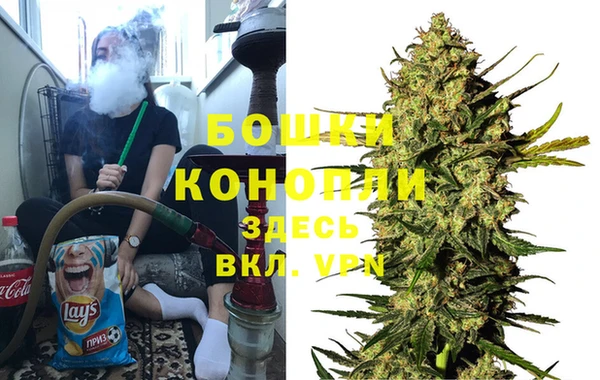 мефедрон Кодинск