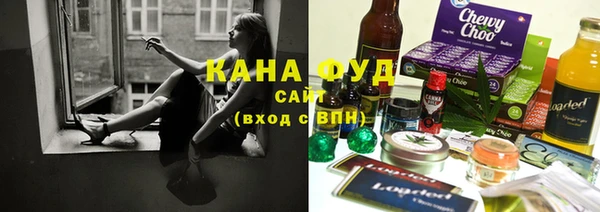 ПСИЛОЦИБИНОВЫЕ ГРИБЫ Киреевск