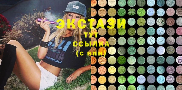 ешки Киренск