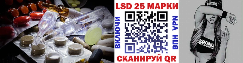 ЛСД экстази ecstasy  Йошкар-Ола 