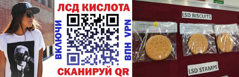 Марки 25I-NBOMe 1,8мг  Йошкар-Ола 
